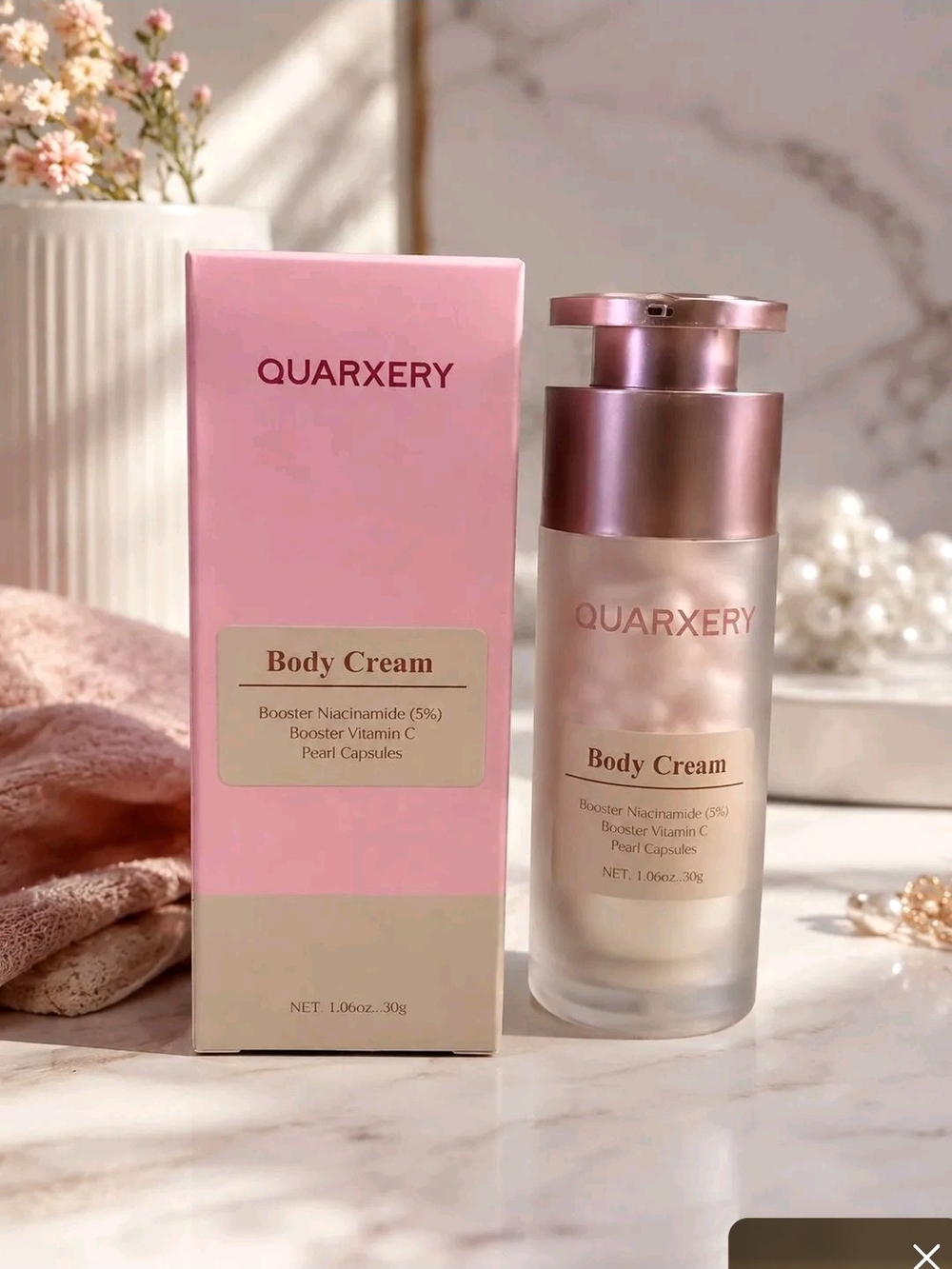 Quarxery Brightening Body Cream (1.06 oz / 30ml) — Brand New